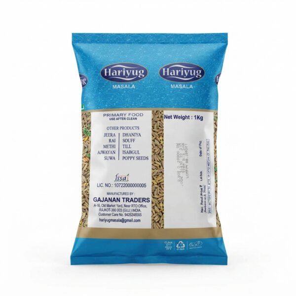 Hariyug Cumin Seeds (Jeera) - Machine Clean - 1kg