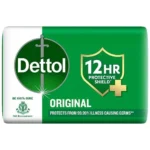 Dettol Original Germ Protection Bathing Soap - 125g (Pack of 5)