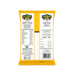 Bhakti Masala Turmeric Powder (Haldi Powder) - 500g