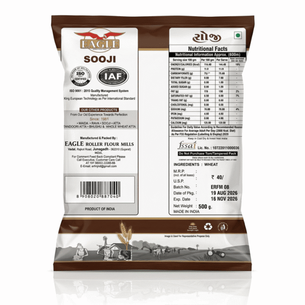 Eagle Roller Flour Mills Super Fine Quality Sooji (Rava) - 500g