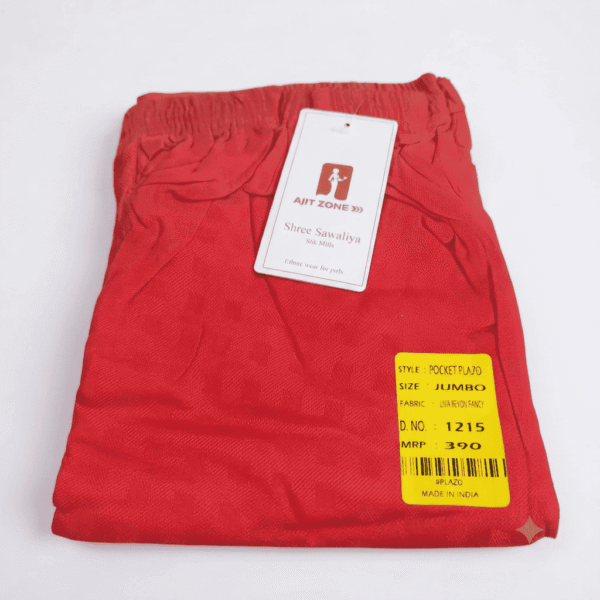 Women's Solid Red Liva Rayon Fancy Pocket Palazzos - Size XXL (Jumbo)