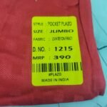 Women's Solid Red Liva Rayon Fancy Pocket Palazzos - Size XXL (Jumbo)